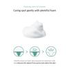 Clarifying AHA Gel Cleanser 3.38 fl. oz. (100ml) - Vegan Facial Cleansing Foam with Triple-AHA, BHA, LHA, Mild Exfoliating Cleanser, Tea Tree Leaf, Centella Asiatica, Madecassoside, Calming, Soothing view 3