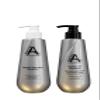 Inova Professional Madison Collection Smooth Protection Shampoo 11 oz. Smooth Hydration Conditioner 11 oz. Miracle Mask Intense Repair (Strong) 10.2 oz. view 2