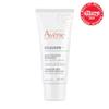 Avne Cicalfate+ Hydrating Skin Recovery Emulsion for post-procedure & post-tattoo, helps restore skin barrier, 24hr hydration, 1.3 Fl Oz view 2