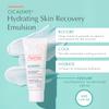 Avne Cicalfate+ Hydrating Skin Recovery Emulsion for post-procedure & post-tattoo, helps restore skin barrier, 24hr hydration, 1.3 Fl Oz view 3