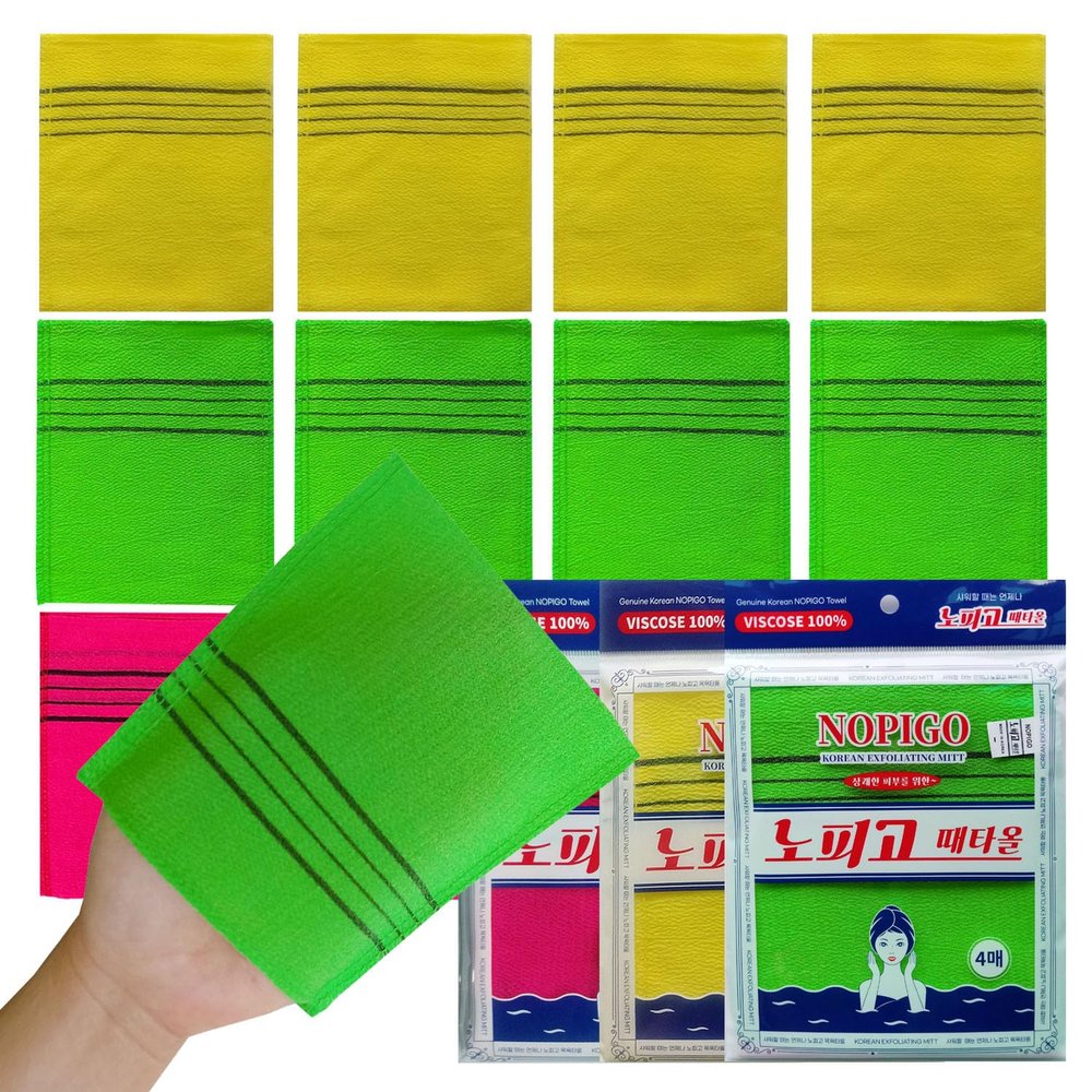 NOPIGO The Original Korean Exfoliating Mitt Body Scrub-12pcs (green4 red4 yellow4). Asian Exfoliating Bath Washcloth for Dead Skin, Bath Sponge,Body exfoliate Glove.