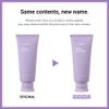 AYUNCHE Derma Calming Hair Mask 6.7 fl. oz. (200ml) [For Dry & Sensitive Scalp] | Moisturizing and Soothing Hair Pack | Vegan Hair Mask | Korean Salon Brand view 2