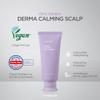 AYUNCHE Derma Calming Hair Mask 6.7 fl. oz. (200ml) [For Dry & Sensitive Scalp] | Moisturizing and Soothing Hair Pack | Vegan Hair Mask | Korean Salon Brand view 3