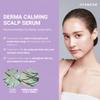 AYUNCHE Derma Calming Hair Serum 2.7 fl oz (80ml) [For Dry & Weakened Scalp] | Moisturizing and Soothing | Cica Hair Care | Vegan | Korean Salon Brand view 4