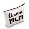 G2TUP Chiweenie Dog Lover Gift Chiweenie Mom Makeup Bag Chiweenie Dog Mom Cosmetic Bag Chiweenie Dog Owner Gift Pet Owner Zipper Travel Bag (Chiweenie Mom White Bag) view 1