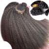 Hesperis Brazilian 100% Human Hair I Tip Hair Extensions Human Hair Kinky Straight I Tip Human Hair Extensions for Black Women Cold Fusion Stick Tip Extension 100strands 100g Natural Color (24inch, Kinky Straight) view 1