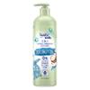 Suave Kids Naturals 3in1 Shampoo Conditioner Body Wash Kids 3 in 1 with Coconut Oil Dermatologist-Tested and Tear-free Shampoo Conditioner Bodywash 16.5 oz view 1