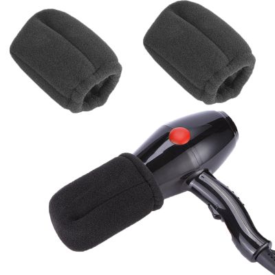 Healvian 2 Pcs Hair Dryer Sponge Diffuser Covers - Sponge Wind Cover,Hair Dryer Diffuser Wind Blower Cover,Universal Hot Sock Diffuser for Even Heat Distribution,Black Hair Dryer Accessories for Salon