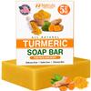 Natural Turmeric Soap Bar for Face & Body  Turmeric Skin Brightening Soap for Dark Spots, Intimate Areas, Underarms  Exfoliating Face Wash Reduces Acne, Fades Scars & Cleanses Skin  5oz Bath Bar view 1