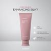 AYUNCHE Enhancing Silky Hair Mask 6.7 fl. oz. (200ml) [For Dyed & Damaged Hair] | Nourishing & Smoothing Deep Conditioner with Camellia Oil | Korean Salon Brand view 2