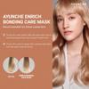 AYUNCHE Enrich Bonding Hair Mask 6.7 fl oz  Intensive Bond Repair, Deep Moisture & Elasticity Boost, Nourishing Treatment for Dry, Damaged & Color-Treated Hair view 4