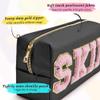 BAGMIND Preppy Patch Skin Makeup Bag for Travel, 2 PCS Chenille Letter Cosmetic Sunscreen Bag, PU Waterproof Beach Bag Pouch Organizer,Gift for Women Girls view 3