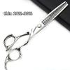 6 Inch Professional Hairdressing Scissors Sharp Haircut Thinning Scissors Salon Advanced Hairdressing Scissors Stylist Stainless Steel Scissors Set view 3