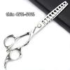 6-inch professional hairdressing scissors set, sparse scissors for hairdressers, high-quality stainless steel hairdressing scissors, multifunctional hairdressing scissors view 4