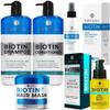 BELLISSO Biotin Shampoo and Conditioner Set, Hair Thickening Serum, Hair Mask, Heat Protectant Spray with Moroccan Argan Oil for Hair Volume, Thickness and Damage Repair view 1
