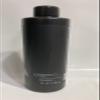 Nail Liquid Organic Nails 16oz view 3