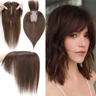 MY-LADY 150% Density Human Hair Toppers With Bangs For Women 12 Inch Medium Brown Silk Base Clip in Toppers Top Hair Pieces for Thinning Hair Hair Loss