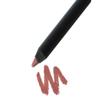 NNYL BEAUTY lip liner pencil (love story) view 1