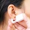 2 Pack Ear Piercing Gun Earring Disposable Ear Stud Gun Sterile No Pain Ear Piercing Gun (White) view 4