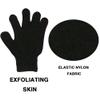 4 Pack Self Tanning Mitt Applicator Kit, with Self Tanner Mitt, Self Tan Back Applicator, Exfoliating Glove, Flat Top Face Tanner Brush, Tan mit for Self Sunless Tanner (black) view 4