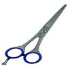 Kretzer Hair Classic Style L 557414 (57414) 5.5"/ 14cm - Professional Hairdressing Scissors ~ Shears, Satin, Left-hand view 1