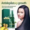 PEEHSS Korean Ginseng Serum Spray, Natural Scent, Clear, Unisex, Adults, Men & Women, Hair Loss, Thinning, Dry Hair, 5 Bottles (30ml Each) view 2