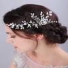 JWICOS Bridal Hair Pins Pearl Wedding Hair Clips Wedding Hair Accessories for Brides and Bridesmaids(Pack of 1) view 1