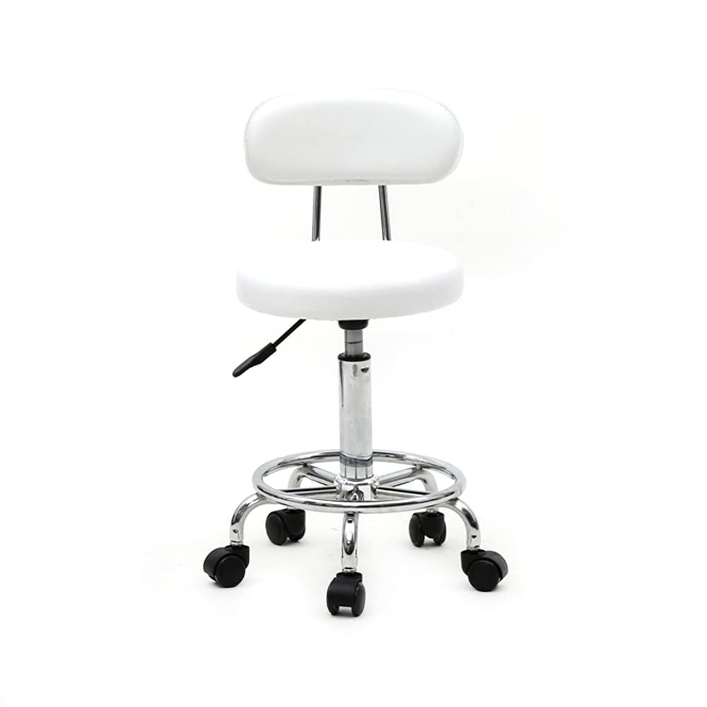 KTY Round Shape Adjustable Salon Stool with Back and Line White