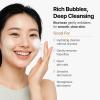 MIDHA RICE BRAN SCRUB FOAM 5.07fl.oz/150ml, Deep Cleansing, Pore-Purifying, Gentle Exfoliating  Soft Micro-Foam Face Wash with Balanced pH & Hydrating, Nourishing Care view 4
