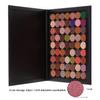 Allwon Extra Large Magnetic Palette Empty Makeup Palette for Eyeshadow Lipstick Blush Powder (Diamond shape) view 4