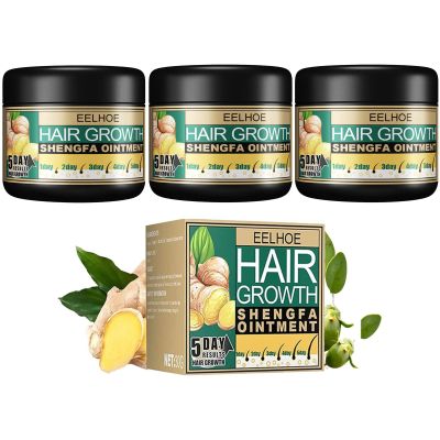 Ginger Germinal Conditioner - Hair Regrowth Serum - Moisturizing Scalp Massage Hair Follicle Essence Cream for Hair Loss and Thinning Treatment (3 Pack 30g/1 OZ)