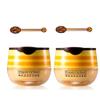 2 Pcs Lip Balm Honey Pot,Honey Propolis Lip Mask Hydrating & Prevention Dry and Cracked Lip Scrubs Exfoliator view 1