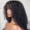 200 Density Curly Wig with Bangs Human Hair Full Machine Made Scalp Top Wig Glueless Virgin Brazilian Long Curly Wig No Lace for Black Women Natural Color 14 inch view 4