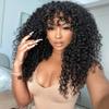 200 Density Curly Wig with Bangs Human Hair Full Machine Made Scalp Top Wig Glueless Virgin Brazilian Long Curly Wig No Lace for Black Women Natural Color 24 inch view 1