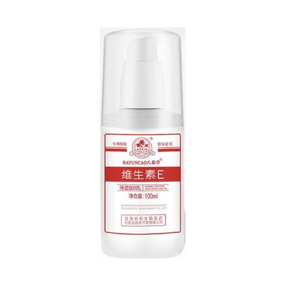1 PC Bayuncao Vitamin E Emulsion Deep Moisturising, Health Skin Key For Sensitive Skin, Moisture & Relieve Your skin from harsh weather, 100ml., 3.30 Fl Oz (Pack of 1), 3.3 Fl Oz