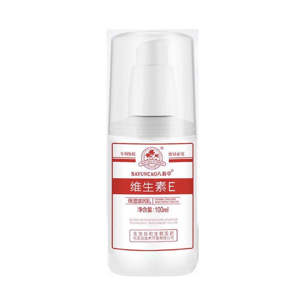 1 PC Bayuncao Vitamin E Emulsion Deep Moisturising, Health Skin Key For Sensitive Skin, Moisture & Relieve Your skin from harsh weather, 100ml., 3.30 Fl Oz (Pack of 1), 3.3 Fl Oz