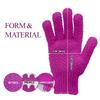 Evridwear Exfoliating Dual Texture Bath Gloves for Shower, Spa, Massage and Body Scrubs, Dead Skin Cell Remover, Gloves with Hanging Loop (1 Pair Innuendo Heavy Glove) view 2