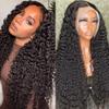 250% Density 32 Inch 13x6 HD Transparent Lace Front Human Hair Wigs For Women Deep Curly Lace Front Wig Human Hair Pre Plucked Deep Wave Frontal wig Full And Thick (32 Inch, 13x6 Human Hair Wigs) view 3