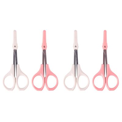 FOMIYES 4pcs High Precision Trimmer Beauty Scissors Eyebrow Eyelash Cutting Tool for Women Haircut Scissors Ingrown Hair Treatment