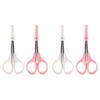 FOMIYES 4pcs High Precision Trimmer Beauty Scissors Eyebrow Eyelash Cutting Tool for Women Haircut Scissors Ingrown Hair Treatment view 1
