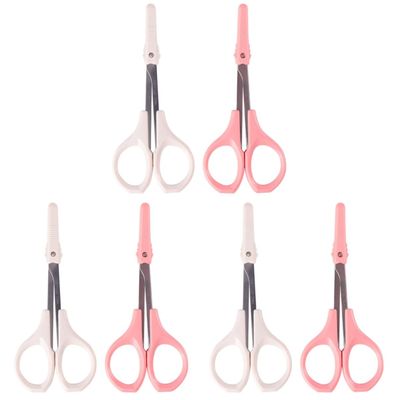 FOMIYES 6pcs Trimmers Eyebrow Scissors High Precision Trimmer Beauty Scissors for Eyelash