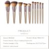 FRAHS Makeup Brushes,10 PCs Professional Makeup Brushes Set Foundation Kabuki Blush Eyeshadow Make Up Brush Set Gift of Choice for mom, Wife or Female Friend. view 2