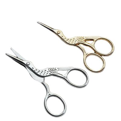 DDJOY Vintage Crane Fairy Scissors Stainless Steel Small Scissors Beauty Scissors Eyebrow Nose Hair Small Scissors Creative Embroidery Scissors Golden