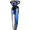 Feiyx Electric Shaver for Men Rechargeable Wet & Dry Men's Electric Shaver,Rotary Razors Beard Trimmer Face Shavers Waterproof IPX6 Wet & Dry Cordless view 1