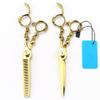 Professional Hair Cutting Shears, 6INCH Japanese 440C Stainless Steel Upscale Golden Skull Hairdressing Scissors Hair Cutting And Thinning Scissors Barber Shears Set (Color : Set) view 2