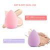 Gradient Makeup Sponge Cosmetic Puff for Foundation Cream,E-LMH210904-Purple view 4