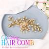Easedaily Crystal Bride Wedding Hair Comb Silver Rhinestone Bridal Hair Pieces Hair Accessories for Women and Girls (B-gold) view 2