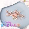 Easedaily Crystal Bride Wedding Hair Comb Silver Rhinestone Bridal Hair Pieces Hair Accessories for Women and Girls (C-rose gold) view 2