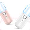 FRCOLOR 3pcs USB Charged Mini Handheld Facial Humidifier Portable Replenishment Instrument for Skin Hydration for Travel and Daily Random Style view 3