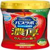 Japanese Bath Salt | Hers Apple | Japanese Apple Scent | Bath Roman Style | 600g Bottle view 1